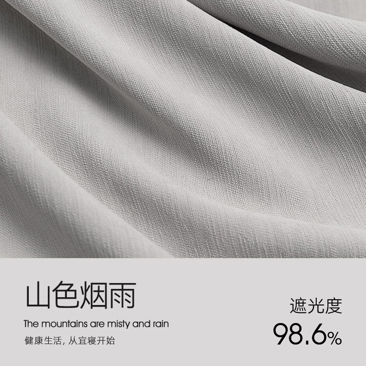 A789 Inch Linen Curtain 2 Panels,With Heading Tape Hooks for Track System Back Tab,Stone Washed Cotton