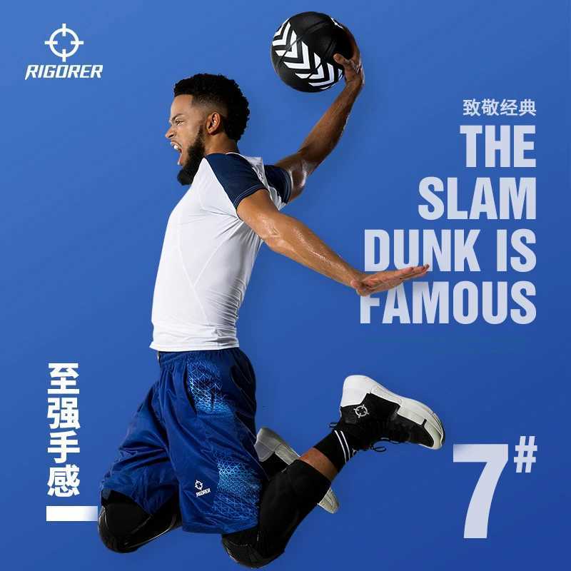 RIGORER Training Basketball No7 Ball Non-slip Wear-resistant Adult Youth Student Competition 295 Inch indoor Training BallW251115