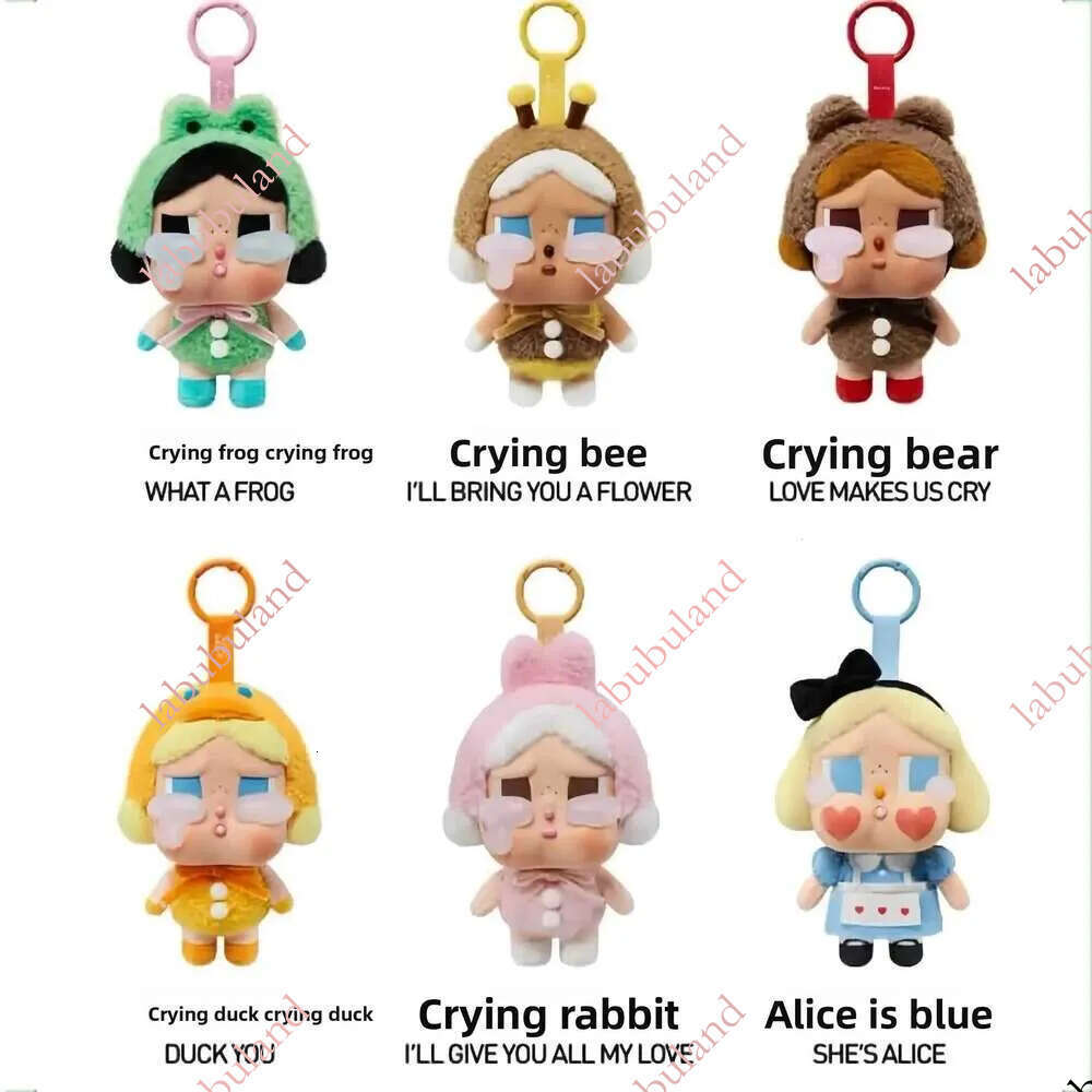 15cm Crying Again Cry Baby Series Blind Digital Vinyl Base Doll Crybaby Pendant Keychain Mystery Box Toy Gift Free shipping