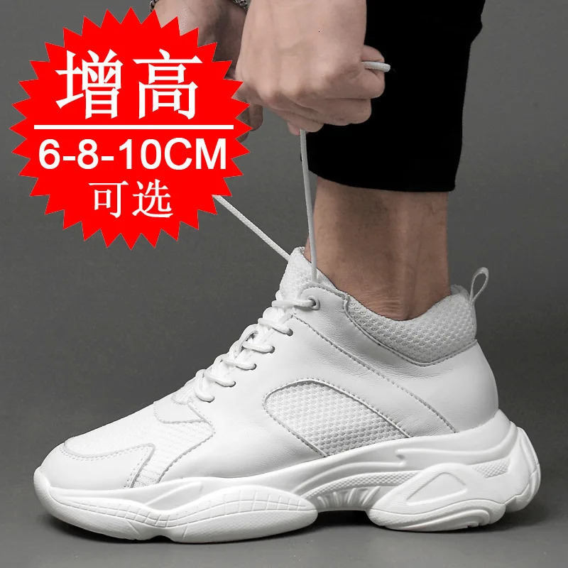 Men Elevator Shoes Heightening Sneakers for Men 6cm 8cm 10cm Breathable Height Increased Shoes Man Sports Increasing Shoes 251114