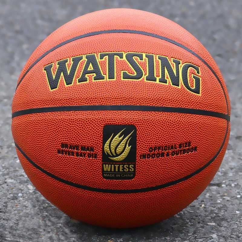 Hot Sale WITESS China High Quality Basketball Ball Official Size 7 PU Leather Outdoor Indoor Match Training Men Women BasketballW251115