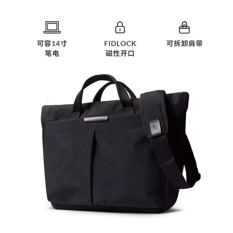 Bellroy Australia Tokyo Messenger Yuanqi Postman 14-inch Crossbody Bag Commuter