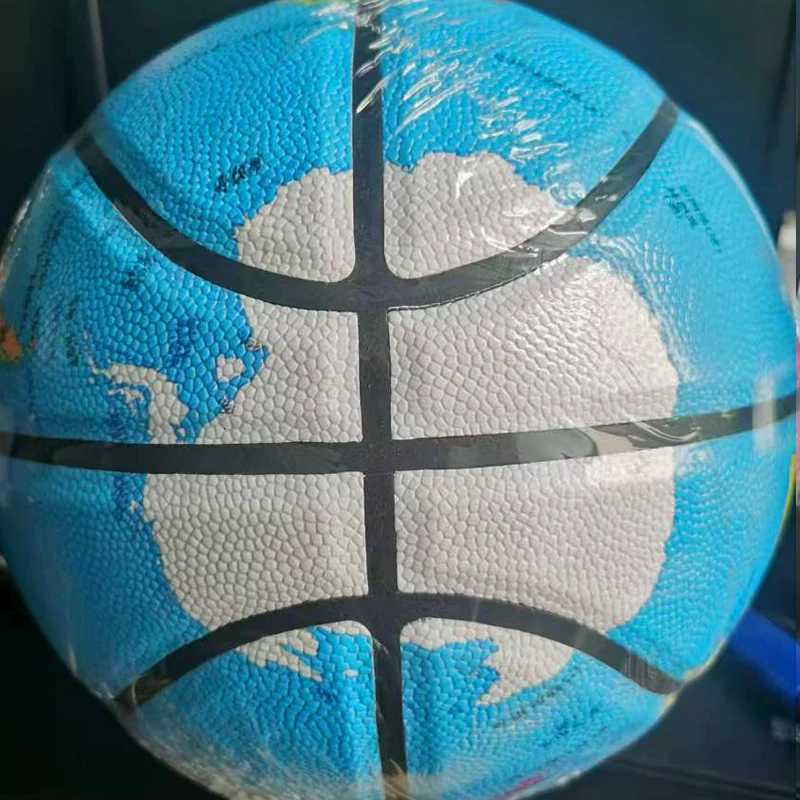Chinese version of world Basketball Standard Size 7 PU Material Competition Basketball Ball Men Women Training Ball TeamW251115