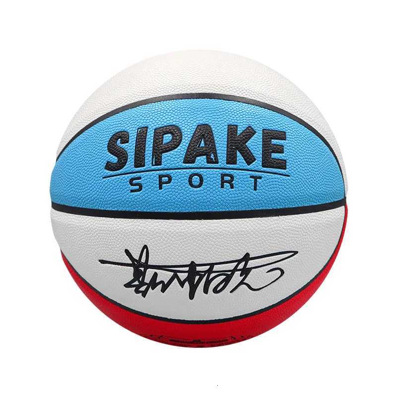 SIPAKE Basketball 5 6 7 EZ-K Black white PU Outdoor Indoor Balls Women Youth Man Match Training BasketallsW251115