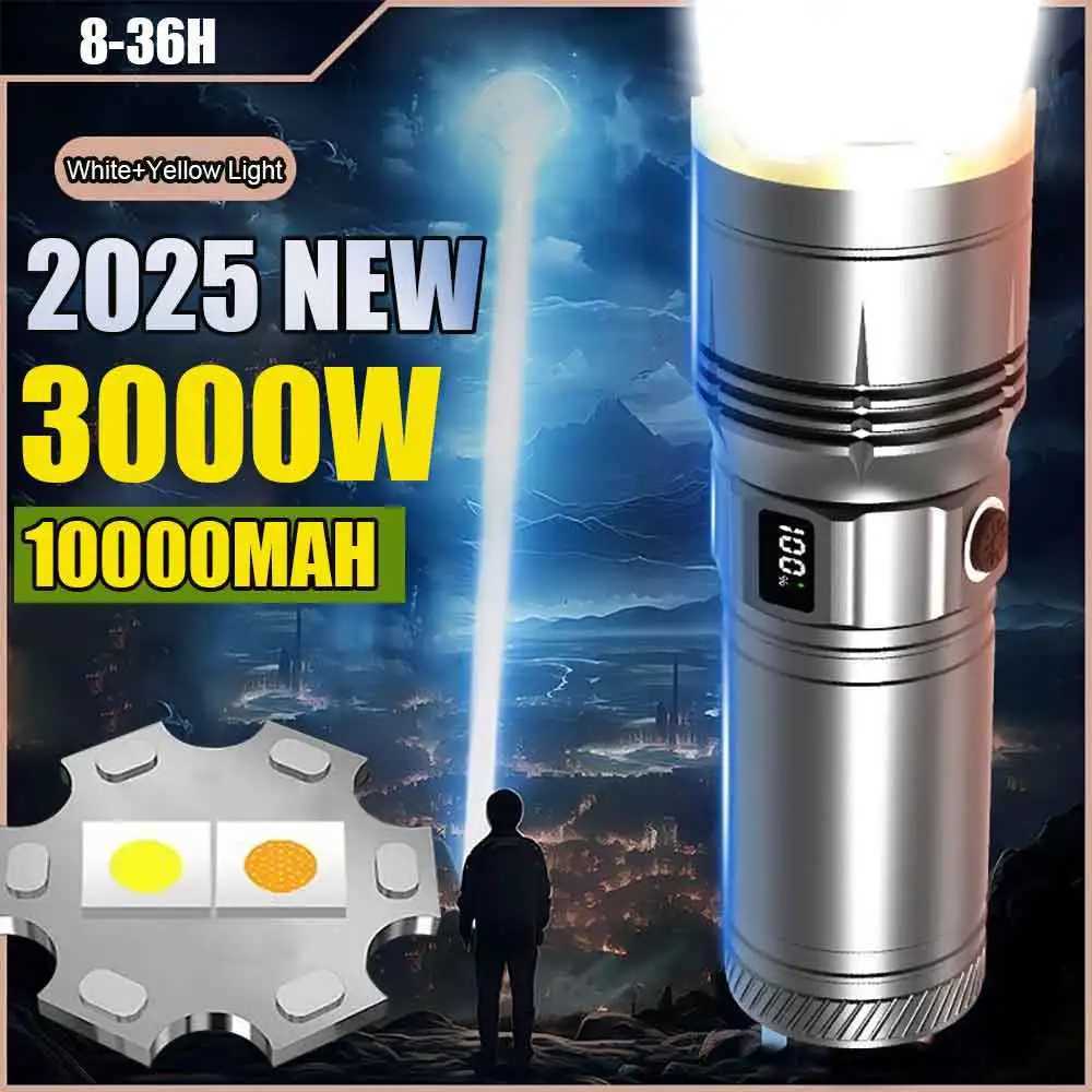 2025 Newest 10000mah Powerful white and yellow laser dual light source flashlight 3000W tactical flashlight emergency spotlight M251117