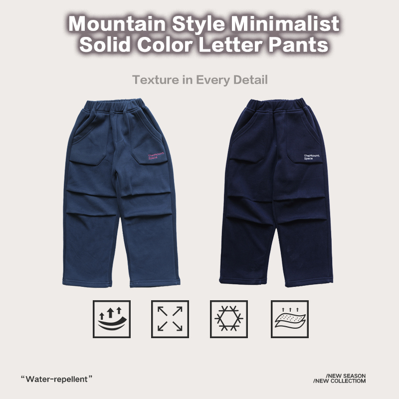 Kids' Mountain Style Minimalist Solid Color Letter Pants, Water-Repellent Textured Outdoor Cargo Pants, New Season Hiking & Daily Wear 25AG2031
