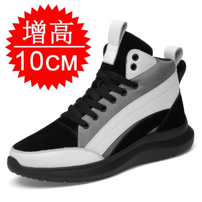 High-top Heightening Shoes Elevator Shoe Height Increase Footwear Men Height Increase Insole 6CM 8CM Shoes 251114