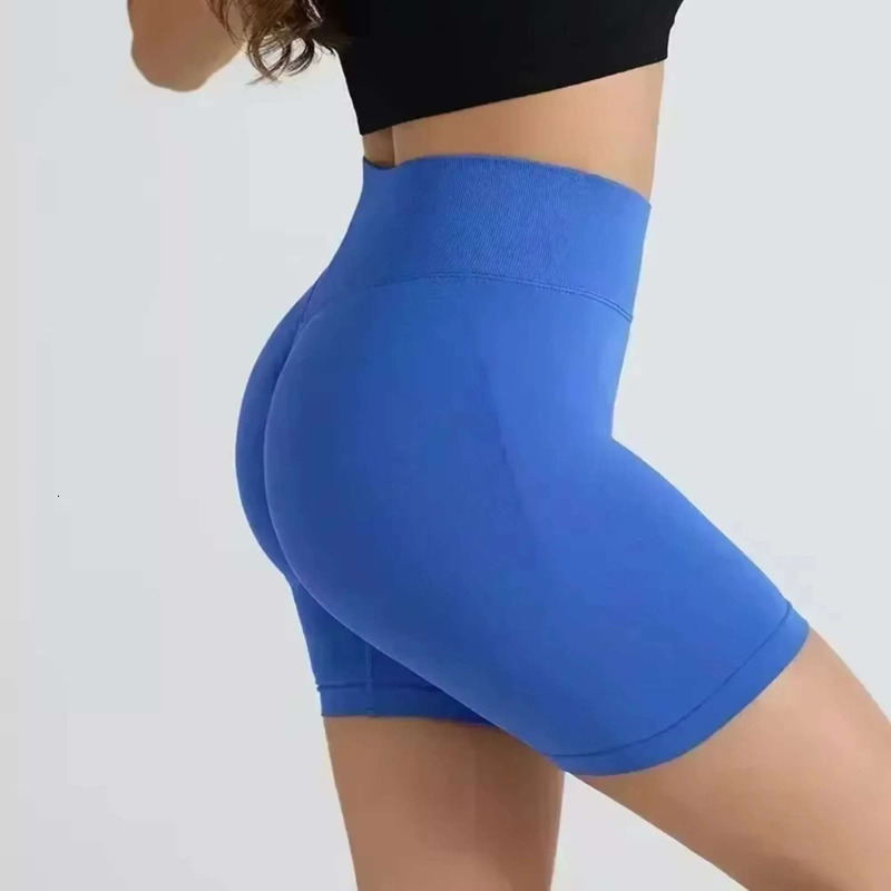 ONER ACTIVE Women Scrunch Bum Gym High Waist Seamless Yoga Shorts Workout Biker Stretch Fiess Short