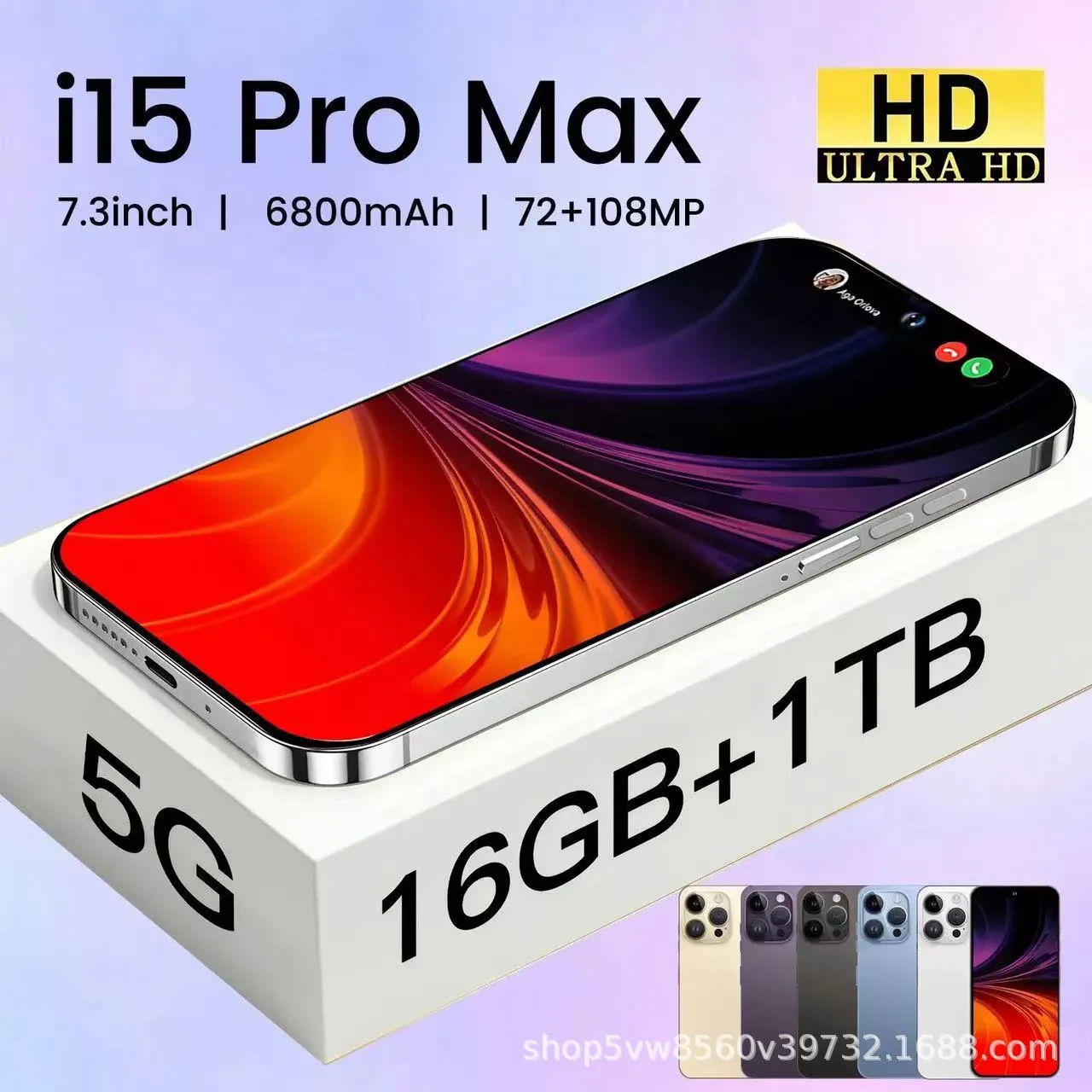 I16/15 Pro Max 5G S… - image