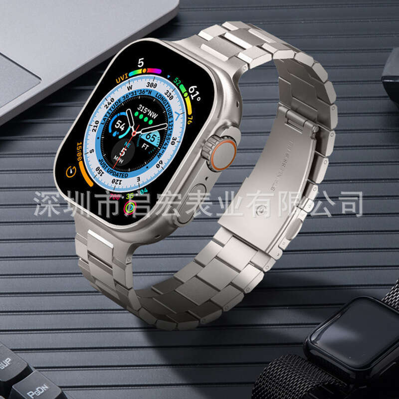 Suitable For Watch New Applewatch8 Metal Stainless Steel Apple Watch Strap