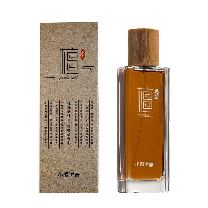 50ml Chinese Temple Sandalwood Incense Perfume Men Women Ebony Agarwood Balsams Long Lasting Woody Fragrance High QualityW251117