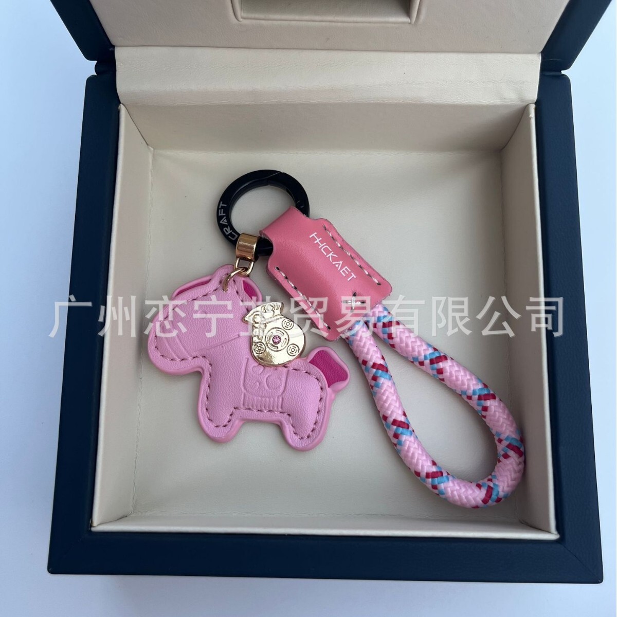 Get Rich Quickly Cowhide Creative Exquisite Simple Couple Gift Cute Bag Pendant Car Keychain