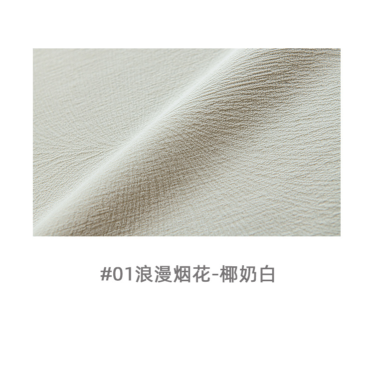 A806 chenille romantic fireworks modern light luxury curtain fabric full blackout Shaoxing Keqiao curtain manufacturer sent to finalize