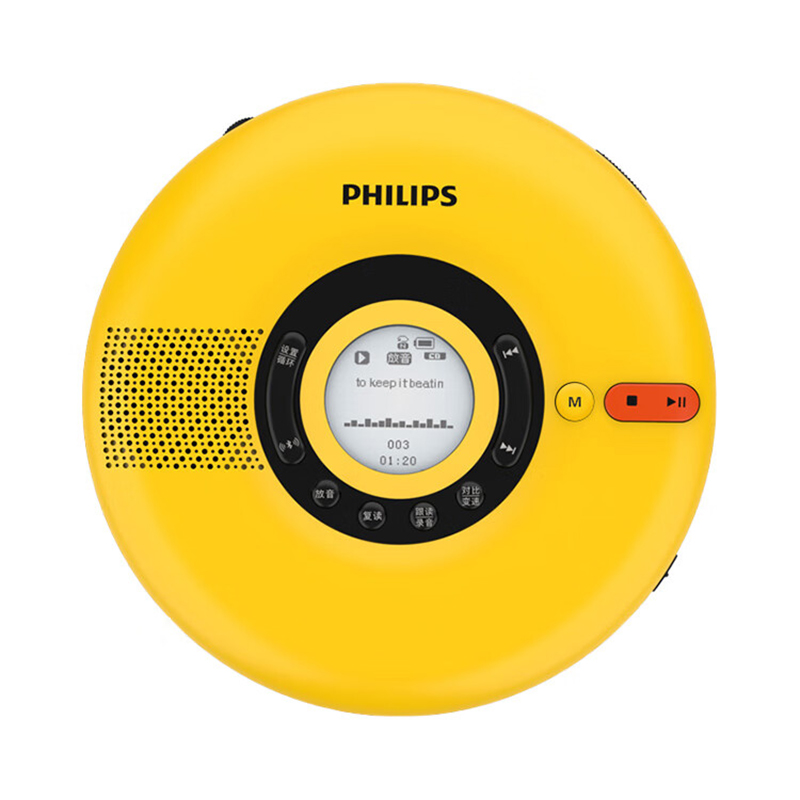 Philips New EXP5108 Mini Convenient Retro CD Player Support CD/TF Wireless Bluetooth Home HiFi Stereo MP3 Disc Loudspeaker Box