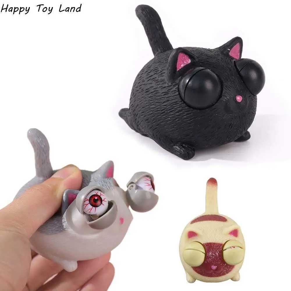Funny Eyeball Burst Squeeze Toy Burst Eye Cat Figure Pinch Toys Adult Kids Stress Relief Fidget Toy Creative Decompression Toy J251117
