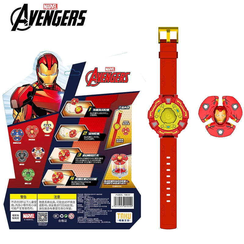 New Marvel Avengers Iron Man Style fidget spinner wristband Three kinds of glare Movie peripheral Toy Set Boy Birthday Gift