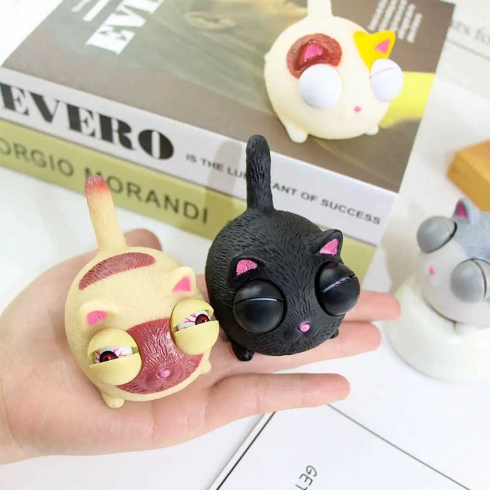 Funny Eyeball Burst Squeeze Toy Burst Eye Cat Figure Pinch Toys Adult Kids Stress Relief Fidget Toy Creative Decompression Toy J251117