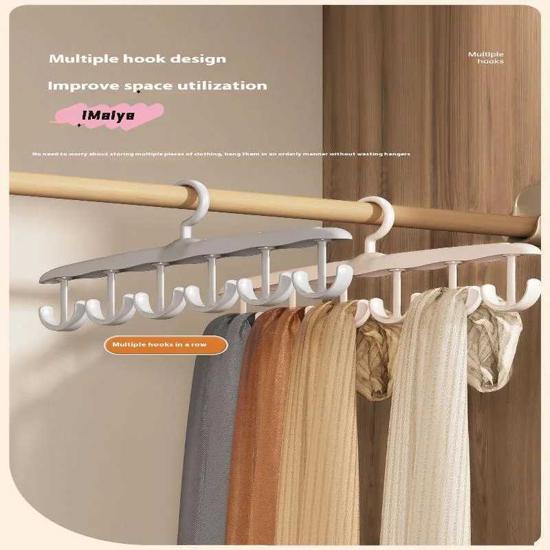 12-Hook Rotating Hanger Closet Organizer Space-Saving for Ties Belts Underwear Portable Storage for Home And Dorm C251117