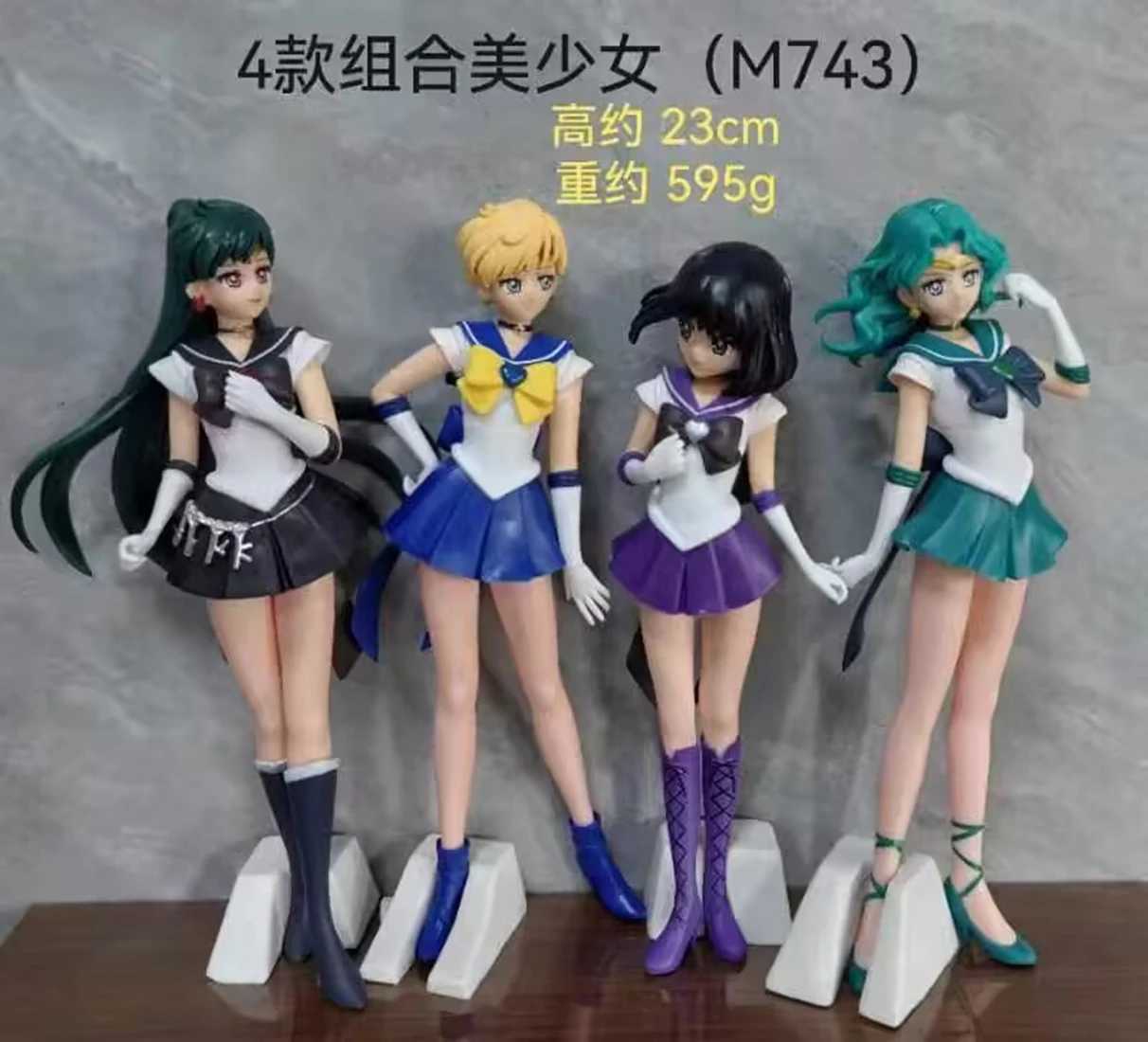 23CM Anime Sailor Moon Figure Pluto Moment Tu Mengying Neptune Man Haruka Tennou anime model toys Action figures Gift Doll PV C251117