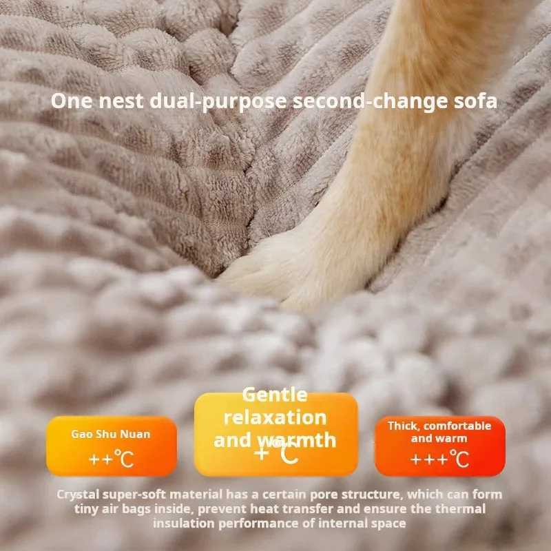 Velvet Handmade Plush Dog Sofa Orthopedic Non-slip Bottom Washable Memory Foam Dog Bed for Large Dogs Winter Warm Pet BedM251117