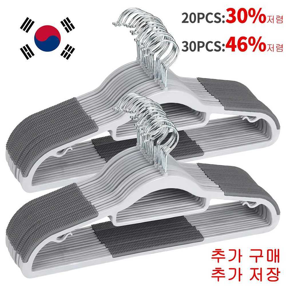 50pcs Household Clothing Storage Anti Slip Scratch Resistant Shoulder Corner Drying Rack Heavy Duty Standard Plastic Hangers C251117