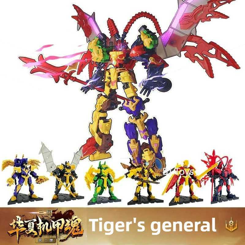 6 in 1 Transformation Robot Toy Three Kingdoms Huaxia Mecha 6 Styles Animal/Chariot Modes 3 6 Combination Kids Action Figure C251117