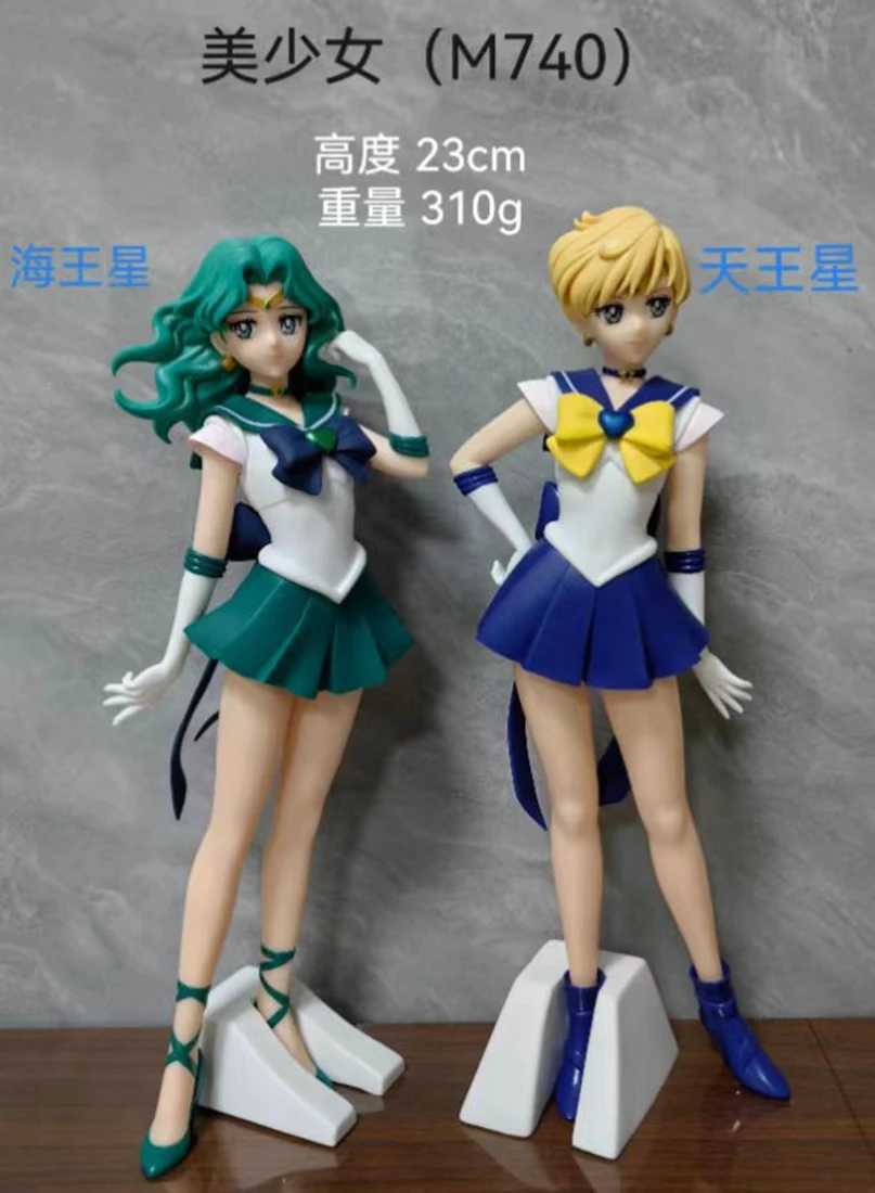 23CM Anime Sailor Moon Figure Pluto Moment Tu Mengying Neptune Man Haruka Tennou anime model toys Action figures Gift Doll PV C251117