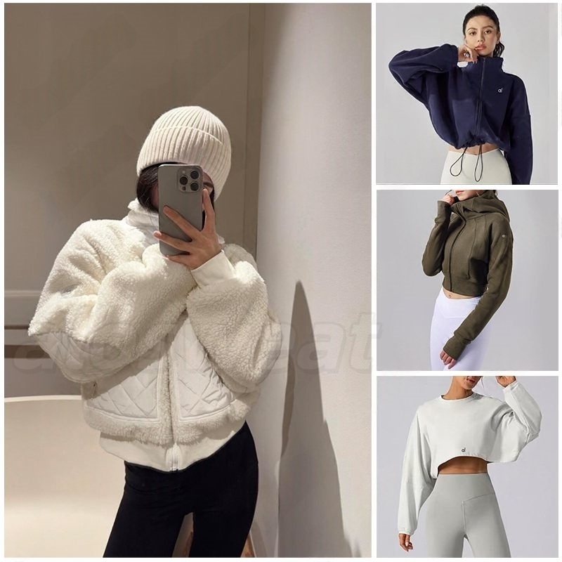 designer womens Autumn and winter brown lambhair hooded short jacket thick and warm sporty and casual stand up collar zipper alonessity clothes Sportswears
