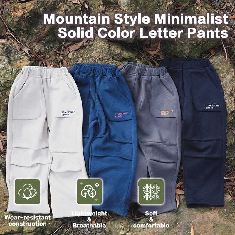 Kids' Mountain Style Minimalist Solid Color Letter Pants, Water-Repellent Textured Outdoor Cargo Pants, New Season Hiking & Daily Wear 25AG2031