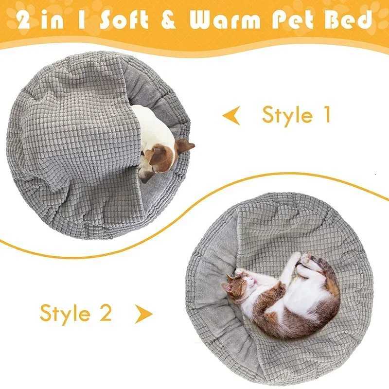 Washable Pet Bed for Dog Cat Puppy House Warm Mat Winter Blankets Fluffy Cat Dog Bed Pet Kennel Accessories / Dog Bed M251117