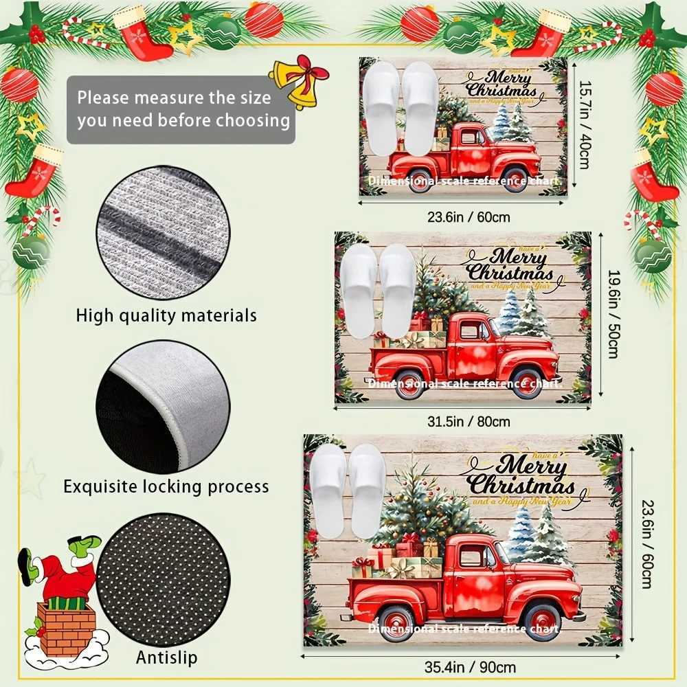 VIKAMA Christmas Carpet Filled With Christmas Gifts Carpet Doormat Welcome Carpet Outdoor Doormat Room Rug Christmas DecorationM251117