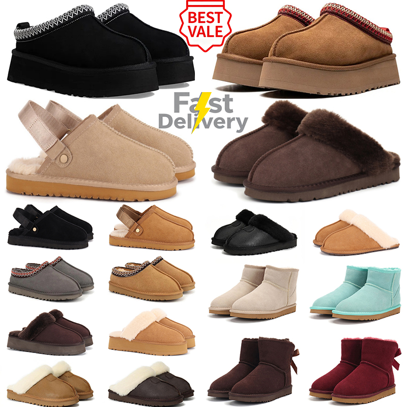 free shipping designer tasman slippers tazz slides women winter sandals classic ankle short snow boots black brown grey pink chestnut luxury boot shoes
