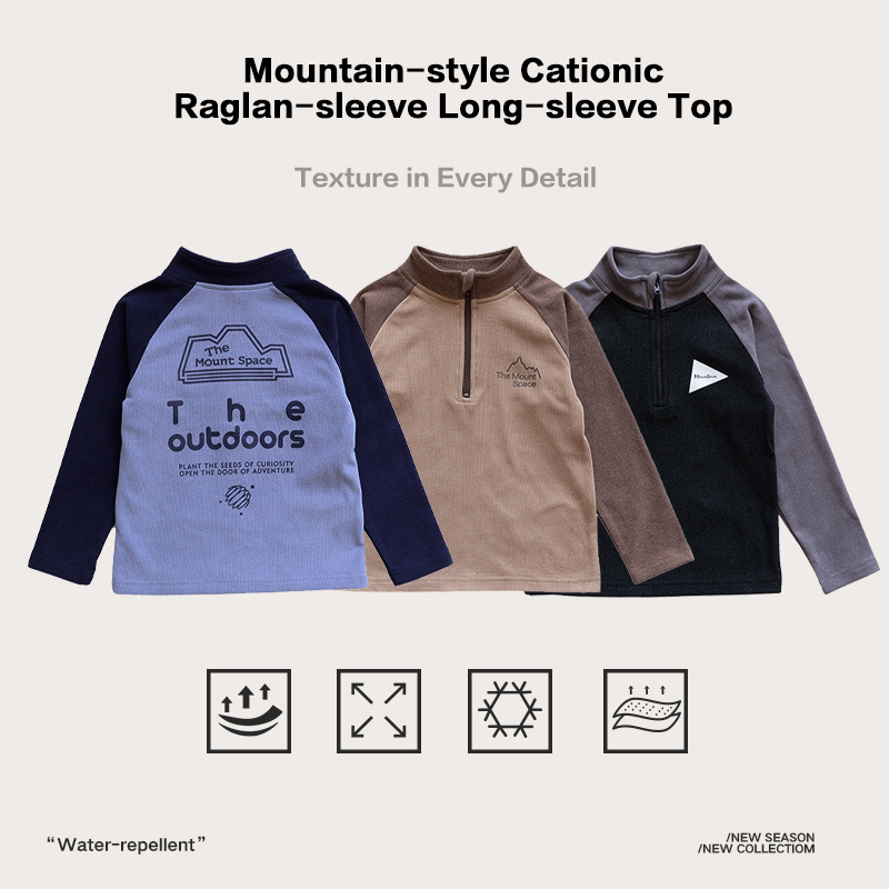 Mountain-Style Cationic Raglan-Sleeve Long-Sleeve Top, Water-Repellent Textured Outdoor Sweatshirt for Kids, New Season Hiking & Daily Wear 25AG1137