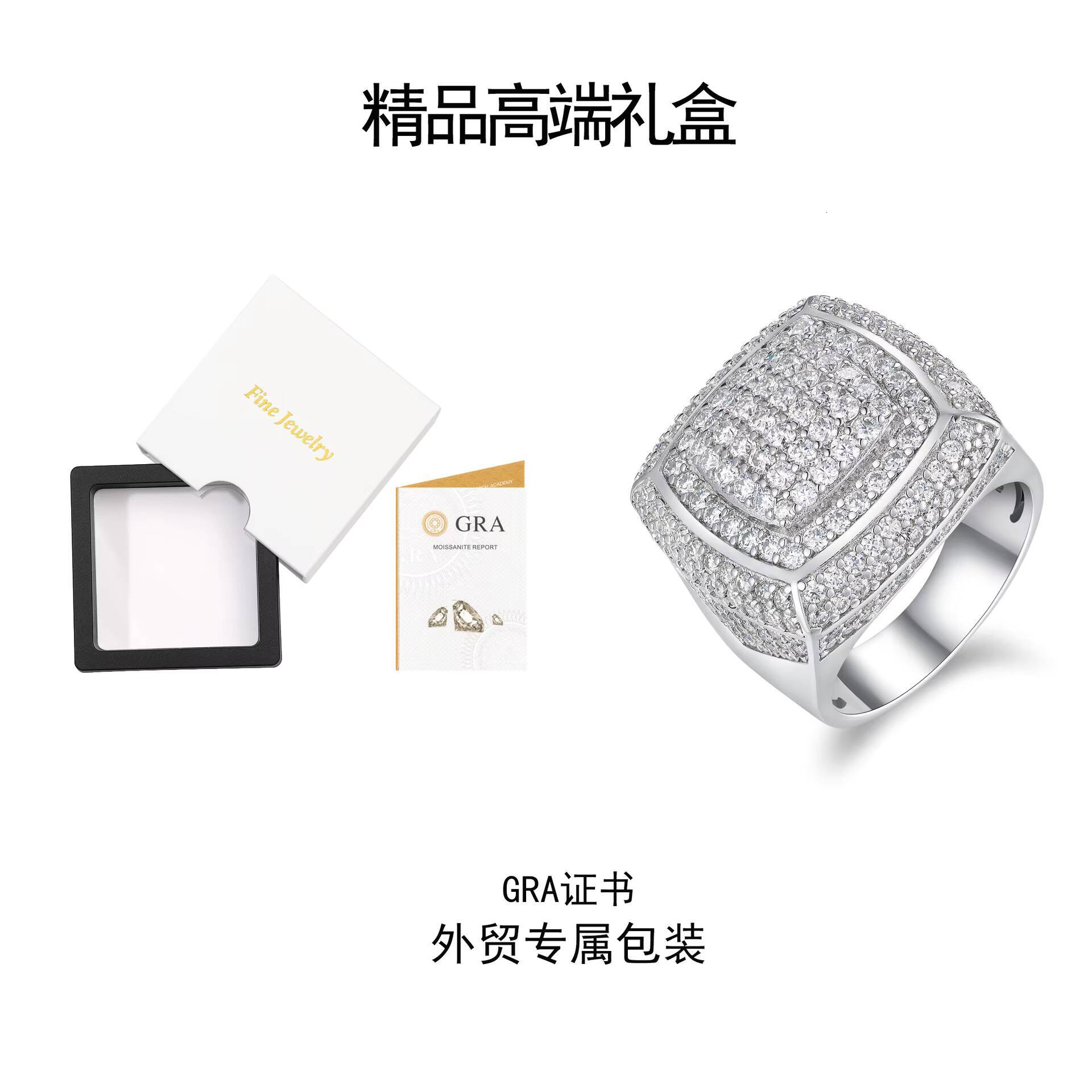 NEW HIPHOP Ring S925 Sterling Silver Vacuum Gold-plated Diamond studded Cuban Moissanite king Ring