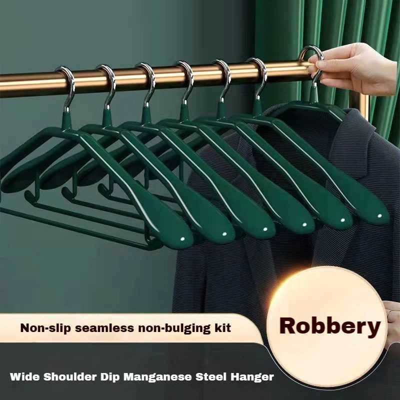 Curved non-slip thick broad shoulder hangers stainless steel household seamless clothes support wardrobe wide shoulder C251117