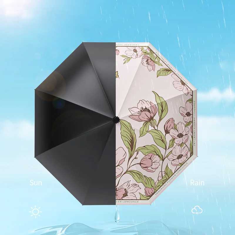 Sun Rain Umbrella Anti-UV Protection Vinyl Coating Umbrella Portable Folding Umbrella With Storage Bag C251117