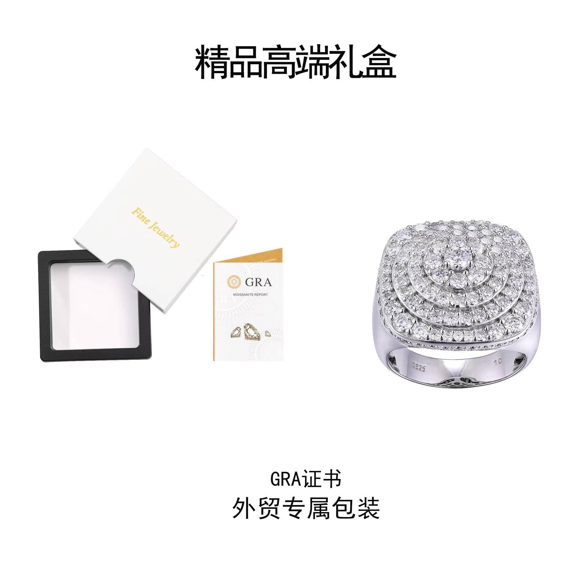 Hip Hop Mens 925 Sterling Silver Moissanite Mens Ring with Large Diamonds Exaggerated Wedding Ring Holiday Gift