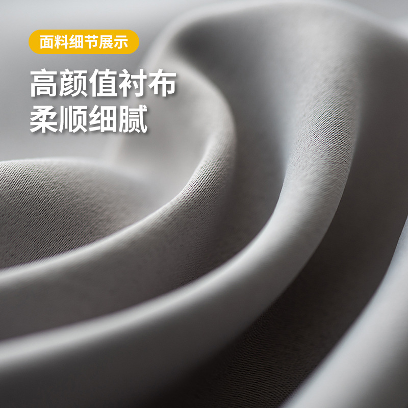 XX0239 High-precision full blackout curtain lining cloth Heat-insulating sun-proof lining cloth Bedroom living room bay window balcony finished