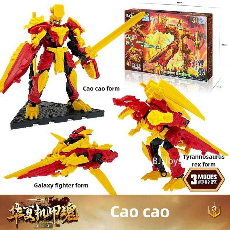 6 in 1 Transformation Robot Toy Three Kingdoms Huaxia Mecha 6 Styles Animal/Chariot Modes 3 6 Combination Kids Action Figure C251117