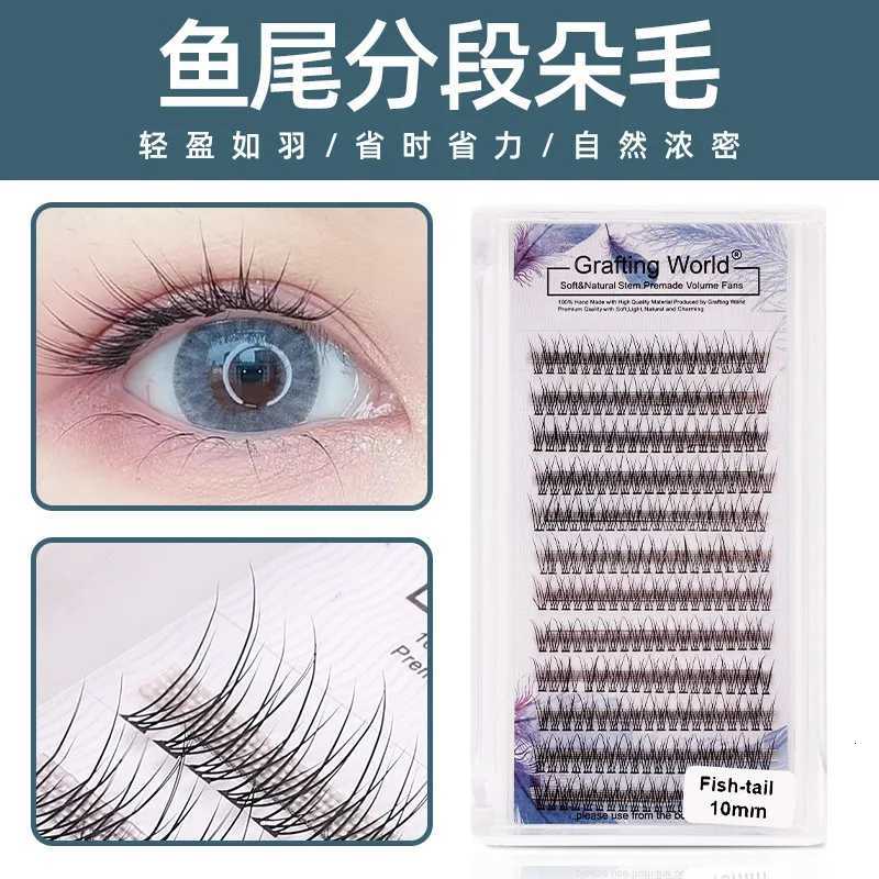 Grafting World New Style Eyelash Cluster Fish Tail Individual Eyelash 240 Pieces Eyelash No Make Extensions Make Up ToolsT251117