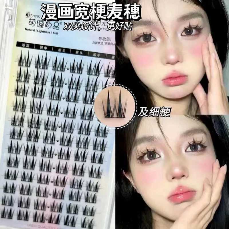 Double Pointed Wheat False Eyelashes Natural Slender Thick Little Devil Hard Stem Single Cluster Grafting Lash 10-13mmT251117
