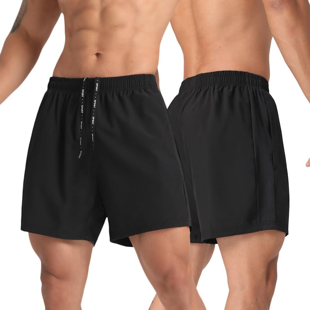 2-piece set of men's lightweight running shorts, 5-inch (approximately 12.7 cm) quick drying fitness shorts with zip pockets
