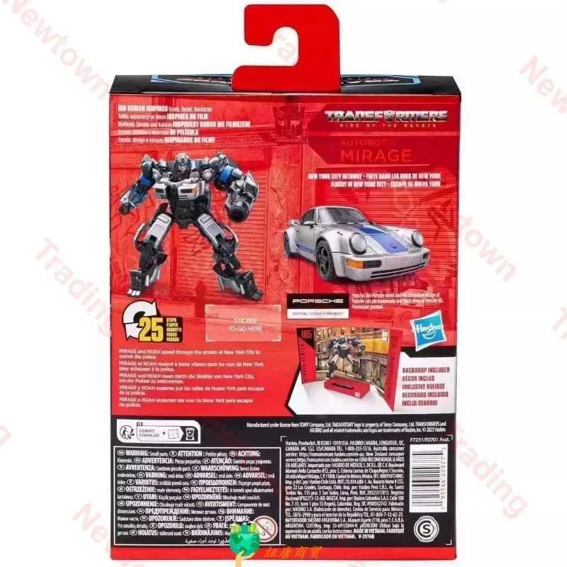 In Stock Transforming Toys Series 105 Deluxe Class Mirage 45 Inch Action Figures Toys Gift Collectibles C251117