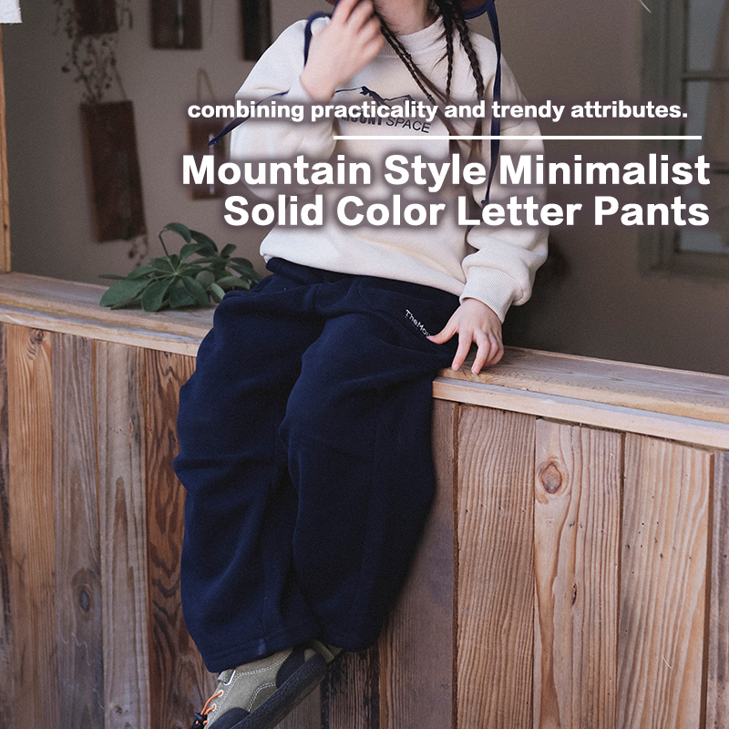 Kids' Mountain Style Minimalist Solid Color Letter Pants, Water-Repellent Textured Outdoor Cargo Pants, New Season Hiking & Daily Wear 25AG2031