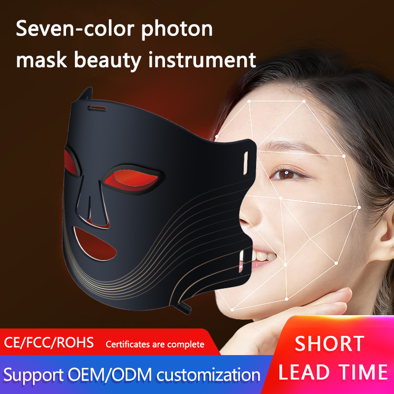 Photon Beauty Mask Instrument Red Blue Yellow LED Light Therapy Mask Spectrometer with Neck Beauty