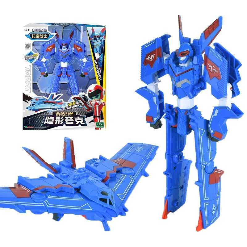 New Galaxy Detectives Tobot Transformation Car to Robot Toy Korea Brothers Anime Tobot Deformation Car Train Toys C251117