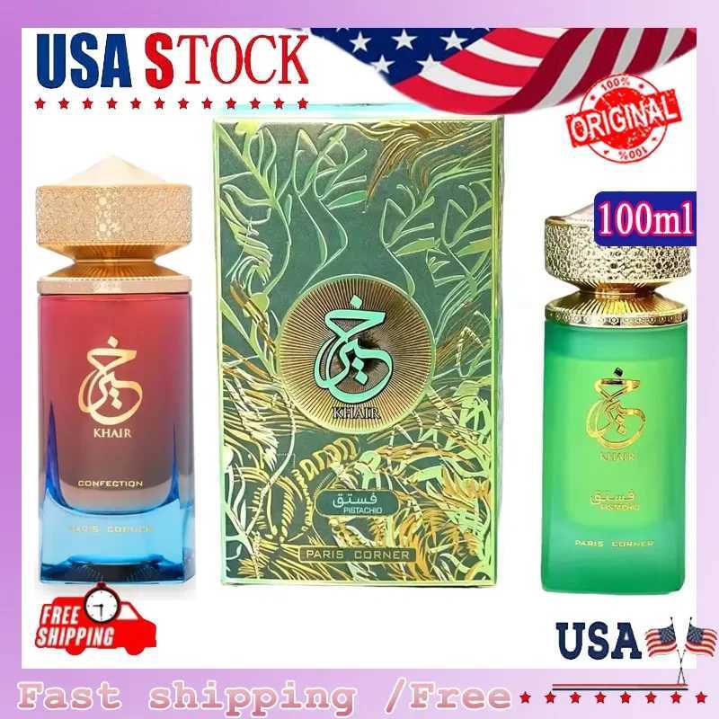 100ml Khair Confection Paris Corner Eau de Parfum Sweet Candy Scent Perfume For Men For Women Elegant Packaging Holiday GiftsW251117