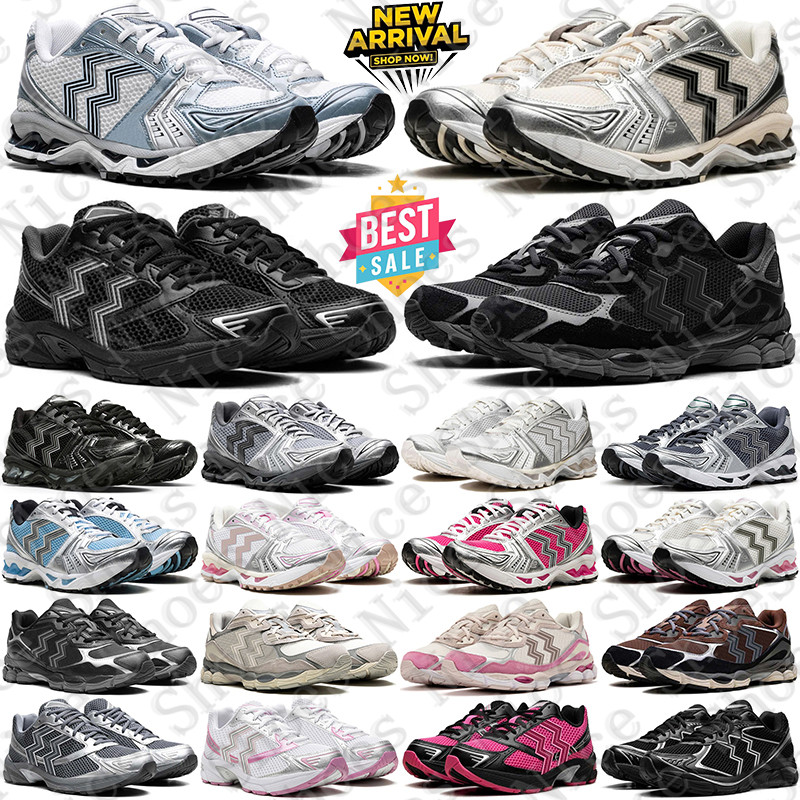 Designer sneakers Running Shoes trainers for mens womens shoe chaussure black Outdoor men women Sports runners