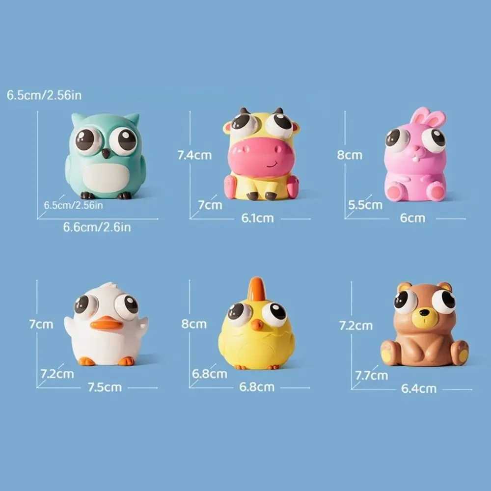 Animal Squeeze Toy Eye Funny Eyeball Burst Squeeze Toy Pinch Toys Adult Kids Stress Relief Fidget Toy Pop Eyes Doll J251117