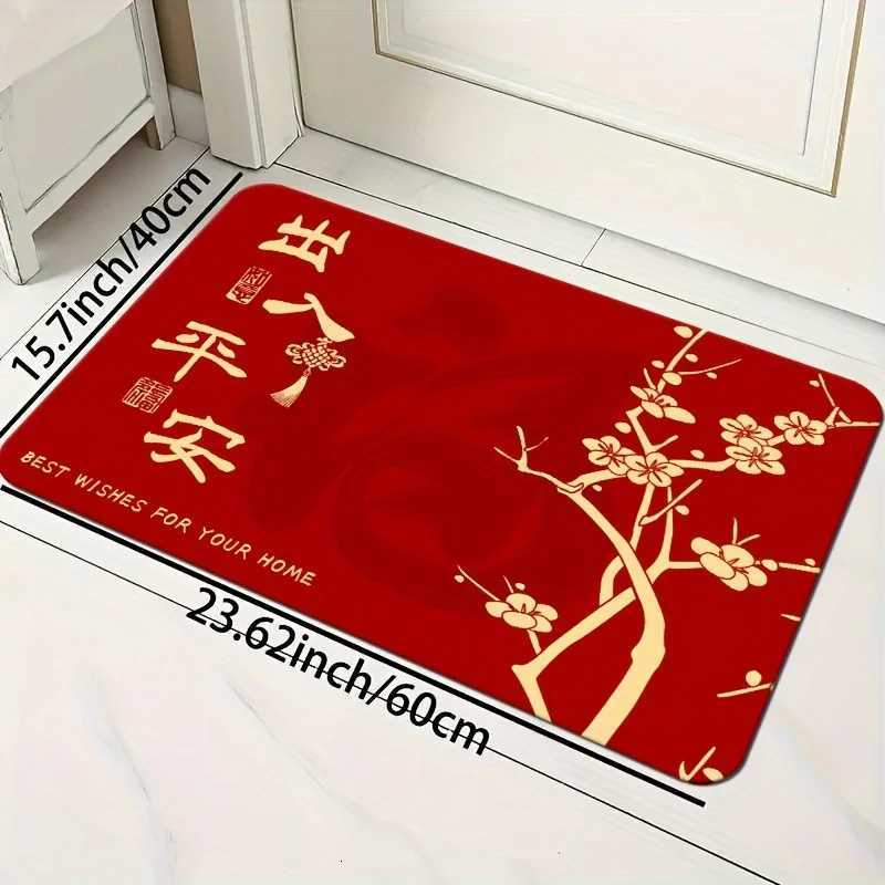 Chinese New Year Doormat Soft Absorbent Non-Slip Entrance Mat with Design Perfect for Home Decor Festive GiftsM251117